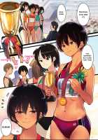 Stolen Body Changing Heart / カラダ奪ワレココロ揺ラレ [Wes Heartland Smith] [Original] Thumbnail Page 59