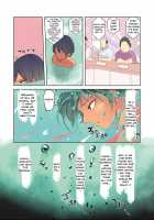 Stolen Body Changing Heart / カラダ奪ワレココロ揺ラレ [Wes Heartland Smith] [Original] Thumbnail Page 85