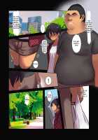 Stolen Body Changing Heart / カラダ奪ワレココロ揺ラレ [Wes Heartland Smith] [Original] Thumbnail Page 91