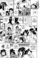 Super-Thick Milk / 激濃乳 [Masuda Inu] [Original] Thumbnail Page 110