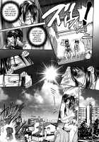 Super-Thick Milk / 激濃乳 [Masuda Inu] [Original] Thumbnail Page 114