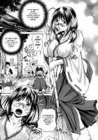 Super-Thick Milk / 激濃乳 [Masuda Inu] [Original] Thumbnail Page 128