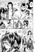 Super-Thick Milk / 激濃乳 [Masuda Inu] [Original] Thumbnail Page 130