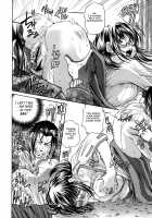 Super-Thick Milk / 激濃乳 [Masuda Inu] [Original] Thumbnail Page 135