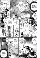 Super-Thick Milk / 激濃乳 [Masuda Inu] [Original] Thumbnail Page 150