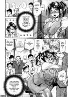 Super-Thick Milk / 激濃乳 [Masuda Inu] [Original] Thumbnail Page 165