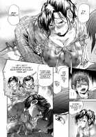 Super-Thick Milk / 激濃乳 [Masuda Inu] [Original] Thumbnail Page 187