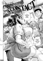 Super-Thick Milk / 激濃乳 [Masuda Inu] [Original] Thumbnail Page 31