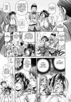 Super-Thick Milk / 激濃乳 [Masuda Inu] [Original] Thumbnail Page 32