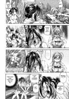 Super-Thick Milk / 激濃乳 [Masuda Inu] [Original] Thumbnail Page 51