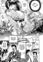 Super-Thick Milk / 激濃乳 [Masuda Inu] [Original] Thumbnail Page 86