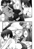 Girl's Heaven / ガールズヘヴン [Nakasone Haiji] [Original] Thumbnail Page 128