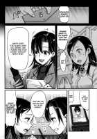 Girl's Heaven / ガールズヘヴン [Nakasone Haiji] [Original] Thumbnail Page 133