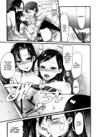 Girl's Heaven / ガールズヘヴン [Nakasone Haiji] [Original] Thumbnail Page 146