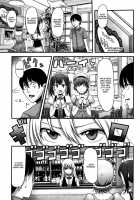 Girl's Heaven / ガールズヘヴン [Nakasone Haiji] [Original] Thumbnail Page 150