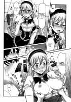 Girl's Heaven / ガールズヘヴン [Nakasone Haiji] [Original] Thumbnail Page 159