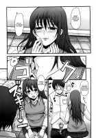 Girl's Heaven / ガールズヘヴン [Nakasone Haiji] [Original] Thumbnail Page 178