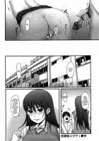 Girl's Heaven / ガールズヘヴン [Nakasone Haiji] [Original] Thumbnail Page 185