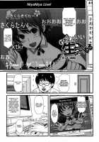 Girl's Heaven / ガールズヘヴン [Nakasone Haiji] [Original] Thumbnail Page 186