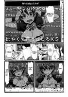 Girl's Heaven / ガールズヘヴン [Nakasone Haiji] [Original] Thumbnail Page 187