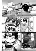 Girl's Heaven / ガールズヘヴン [Nakasone Haiji] [Original] Thumbnail Page 189