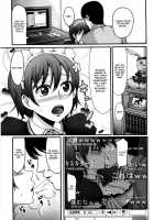 Girl's Heaven / ガールズヘヴン [Nakasone Haiji] [Original] Thumbnail Page 190