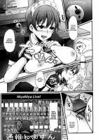 Girl's Heaven / ガールズヘヴン [Nakasone Haiji] [Original] Thumbnail Page 192