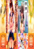 Girl's Heaven / ガールズヘヴン [Nakasone Haiji] [Original] Thumbnail Page 03