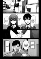 Girl's Heaven / ガールズヘヴン [Nakasone Haiji] [Original] Thumbnail Page 42