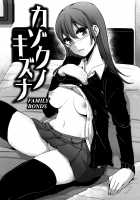 Girl's Heaven / ガールズヘヴン [Nakasone Haiji] [Original] Thumbnail Page 43