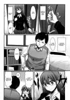 Girl's Heaven / ガールズヘヴン [Nakasone Haiji] [Original] Thumbnail Page 45