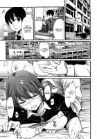 Girl's Heaven / ガールズヘヴン [Nakasone Haiji] [Original] Thumbnail Page 48