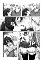 Girl's Heaven / ガールズヘヴン [Nakasone Haiji] [Original] Thumbnail Page 70