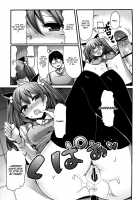 Girl's Heaven / ガールズヘヴン [Nakasone Haiji] [Original] Thumbnail Page 88