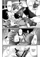 Girl's Heaven / ガールズヘヴン [Nakasone Haiji] [Original] Thumbnail Page 89