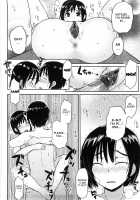 Virginity ~Shojo to Shuuchi to Juujun to~ / バージニティ～処女と羞恥と従順と～ [Mukoujima Tenro] [Original] Thumbnail Page 104