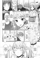 Virginity ~Shojo to Shuuchi to Juujun to~ / バージニティ～処女と羞恥と従順と～ [Mukoujima Tenro] [Original] Thumbnail Page 110