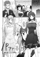 Virginity ~Shojo to Shuuchi to Juujun to~ / バージニティ～処女と羞恥と従順と～ [Mukoujima Tenro] [Original] Thumbnail Page 112