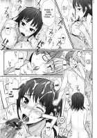 Virginity ~Shojo to Shuuchi to Juujun to~ / バージニティ～処女と羞恥と従順と～ [Mukoujima Tenro] [Original] Thumbnail Page 117