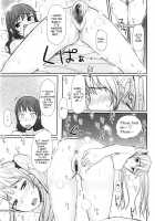 Virginity ~Shojo to Shuuchi to Juujun to~ / バージニティ～処女と羞恥と従順と～ [Mukoujima Tenro] [Original] Thumbnail Page 119