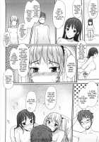Virginity ~Shojo to Shuuchi to Juujun to~ / バージニティ～処女と羞恥と従順と～ [Mukoujima Tenro] [Original] Thumbnail Page 120