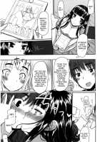 Virginity ~Shojo to Shuuchi to Juujun to~ / バージニティ～処女と羞恥と従順と～ [Mukoujima Tenro] [Original] Thumbnail Page 133