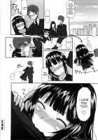 Virginity ~Shojo to Shuuchi to Juujun to~ / バージニティ～処女と羞恥と従順と～ [Mukoujima Tenro] [Original] Thumbnail Page 146