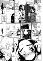 Virginity ~Shojo to Shuuchi to Juujun to~ / バージニティ～処女と羞恥と従順と～ [Mukoujima Tenro] [Original] Thumbnail Page 151