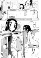 Virginity ~Shojo to Shuuchi to Juujun to~ / バージニティ～処女と羞恥と従順と～ [Mukoujima Tenro] [Original] Thumbnail Page 155