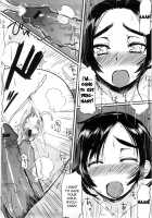 Virginity ~Shojo to Shuuchi to Juujun to~ / バージニティ～処女と羞恥と従順と～ [Mukoujima Tenro] [Original] Thumbnail Page 166