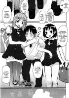 Virginity ~Shojo to Shuuchi to Juujun to~ / バージニティ～処女と羞恥と従順と～ [Mukoujima Tenro] [Original] Thumbnail Page 169