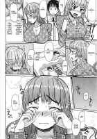 Virginity ~Shojo to Shuuchi to Juujun to~ / バージニティ～処女と羞恥と従順と～ [Mukoujima Tenro] [Original] Thumbnail Page 176