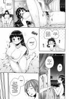 Virginity ~Shojo to Shuuchi to Juujun to~ / バージニティ～処女と羞恥と従順と～ [Mukoujima Tenro] [Original] Thumbnail Page 23