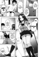 Virginity ~Shojo to Shuuchi to Juujun to~ / バージニティ～処女と羞恥と従順と～ [Mukoujima Tenro] [Original] Thumbnail Page 33